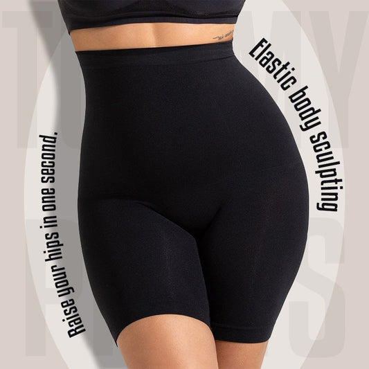 High-Waist Tummy Control Shapewear Shorts