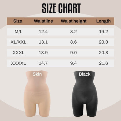 High-Waist Tummy Control Shapewear Shorts